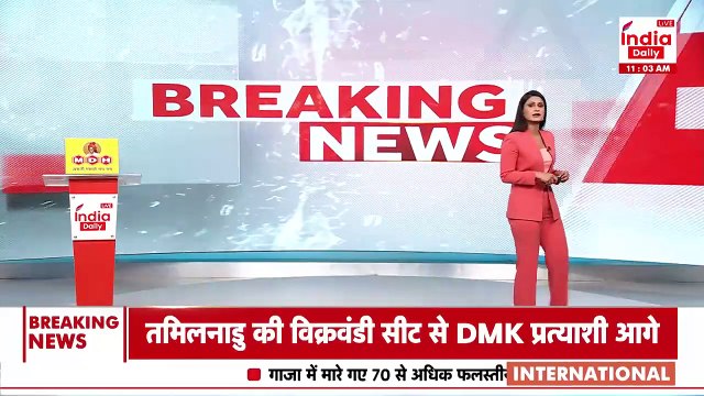 Mehbooba Mufti: महबूबा मुफ्ती ने लगाया नजरबंद करने का आरोप, X पर किया पोस्ट I India Daily Live