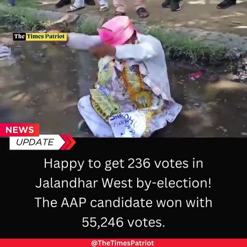 Jalandhar West By-Election: Independent Candidate Gets 236 Votes, AAP Wins with 55,246 Votes