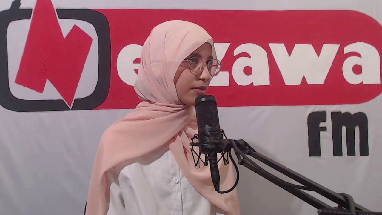 أميمة الطويل صاحبة المرتبة الاولى جهويا في مناظرة" النوفيام"بمعدل  17.99