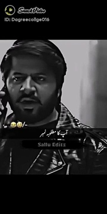 Funny video