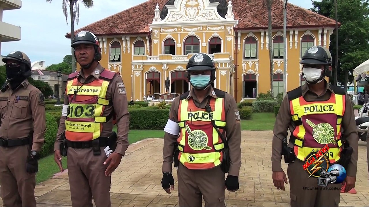 ปราจีนบุรี ตำรวจภูธรจังหวัดฯ จัดกำลังอำนวยความสะดวกต้อนรับรัฐมนตรีว่าการกระทรวงสาธารณสุข
