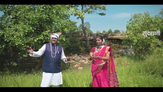 Baster Ki Ganga Maa Indravati - बस्तर की गंगा माँ इन्द्रावती __ Chhattisgarhi Video 2023