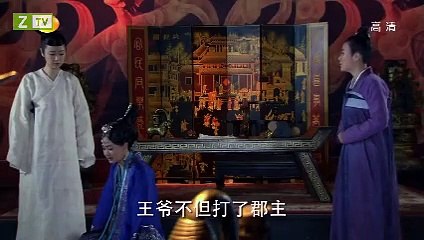 Tập 5 - Khuynh Thế Hoàng Phi (Lồng tiếng)_DV Nghiêm Khoan, Lâm Tâm Như, Hoắc Kiến Hoa