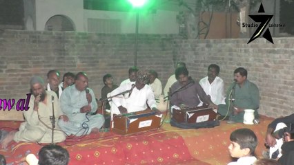 Nach K Peer Mana | Folk Music | Bhangra