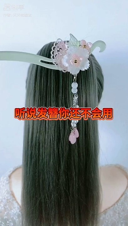Hairs tutorials Request for follow and support