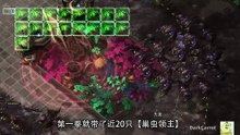 【DogCraft63】看我用脸痛击虫族的手掌！