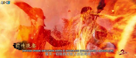 Donghuaid_The Magic Chef of Ice and Fire Episode 151 Sub Indo