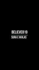 SURA E IKHLAS