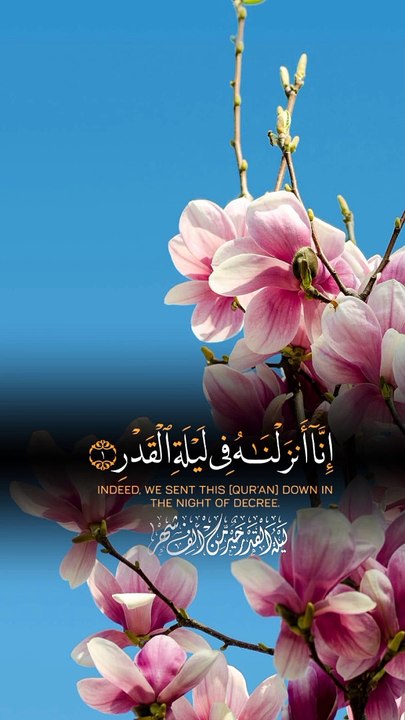 Islamic