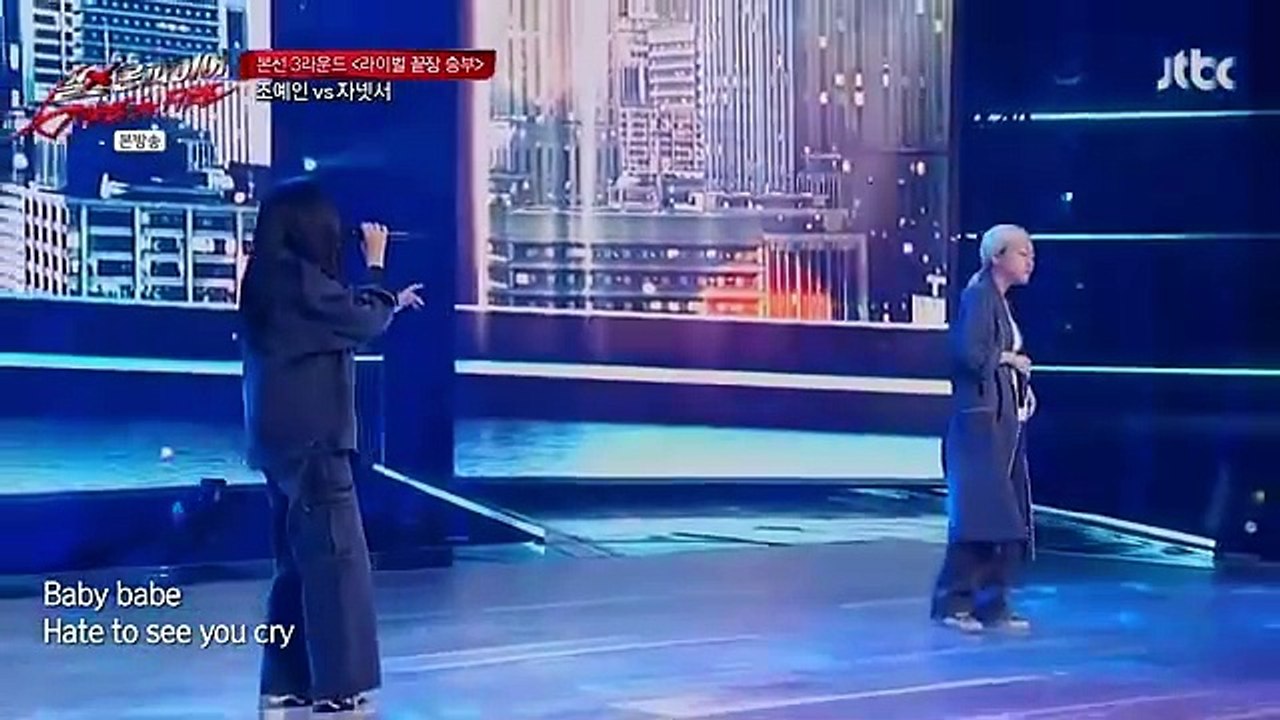 Girls On Fire Ep 6