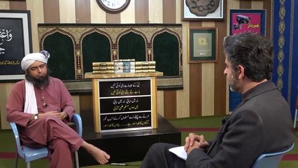 ❤️ Maula ALI_s  علیہ السلام Life_Story _  Khelafat_ Shahdat _ KARBALA _  Engineer Muhammad Ali _(720P_HD)