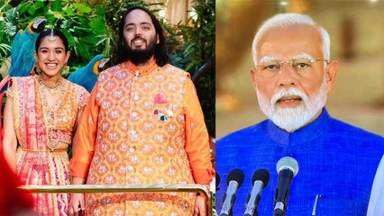 Anant-Radhika Wedding: शादी के बाद Wedding Reception आज, PM Narendra Modi हो सकते हैं शामिल