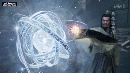 A Record Of Mortal’s Journey To Immortality S3 [Part 2] Ep 34 ENG SUB