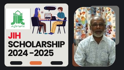 JIH SCHOLARSHIP 2024 2025