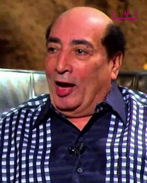 على خطى عادل إمام: عبد الله مشرف يعلن عن اعتزاله الفن نهائياً