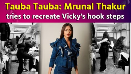 Mrunal Thakur gives up trying to recreate Vicky's hook steps from 'Tauba Tauba'