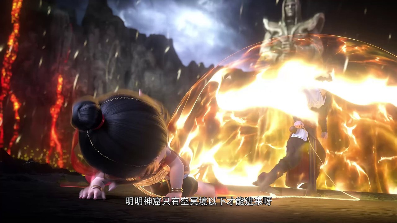 【4K】Legend of xianwu episode 61 | Multi Sub | Anime 3D | vip110.vip