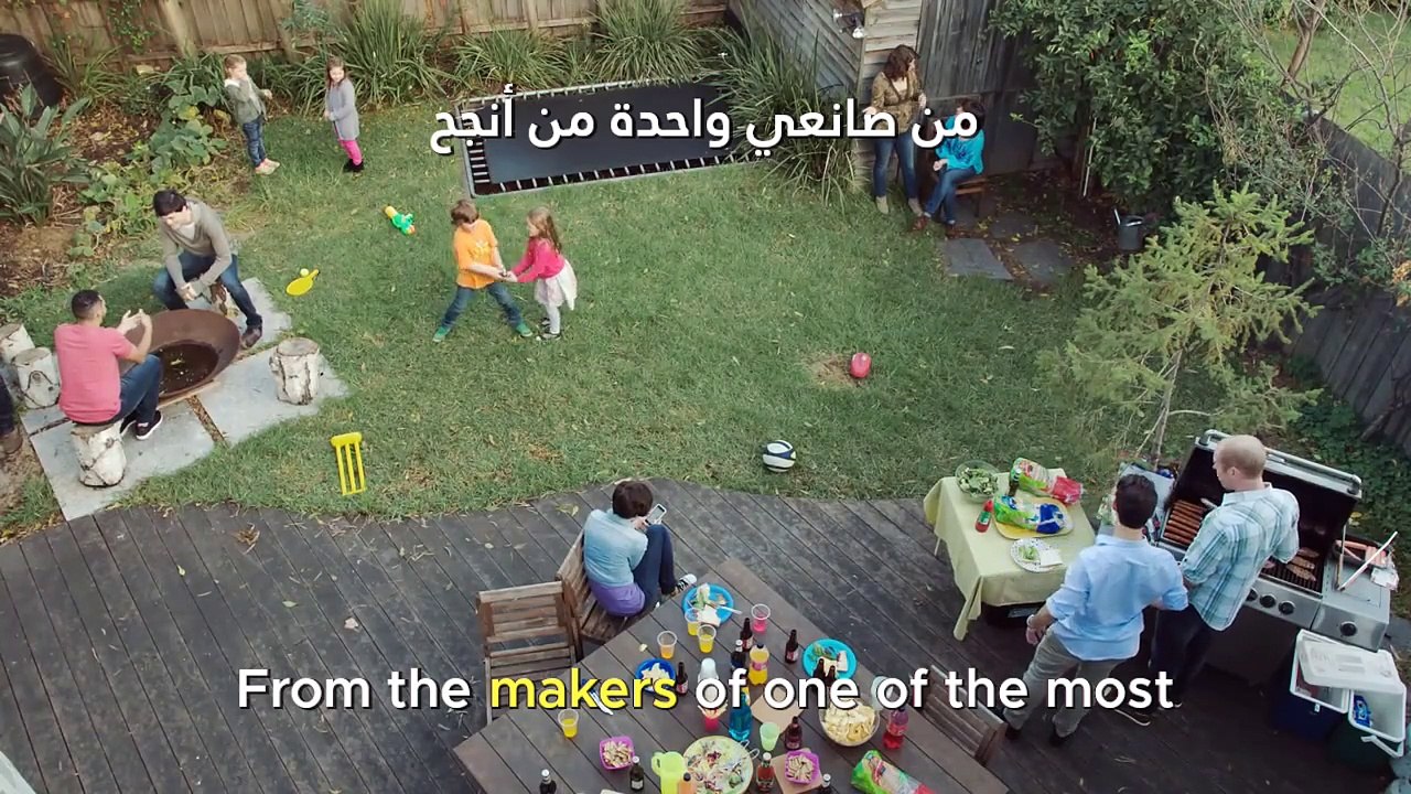 الصفعه بيضرب اي حد بالقلم يقابله في طريقه