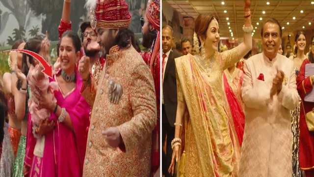 Anant Ambani Wedding | Anant Ambani Baraat Video | Anant Ambani Radhika Merchant Wedding Highlight