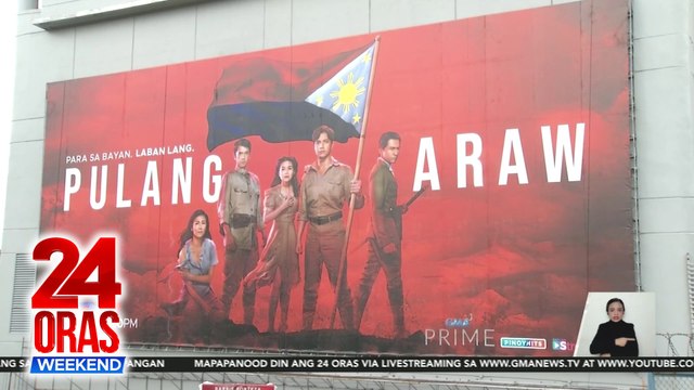 Billboard ng Pulang Araw sa GMA Network, ipinakita na | 24 Oras Weekend