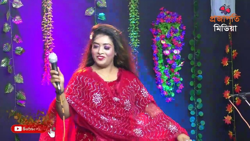 তুমি ভুলে যেও বন্ধু আমায় মনে রেখো না । তাসলিমা সরকার বাউল গান । Tumi Vule Jeo Prano Bondhu(720P_HD)