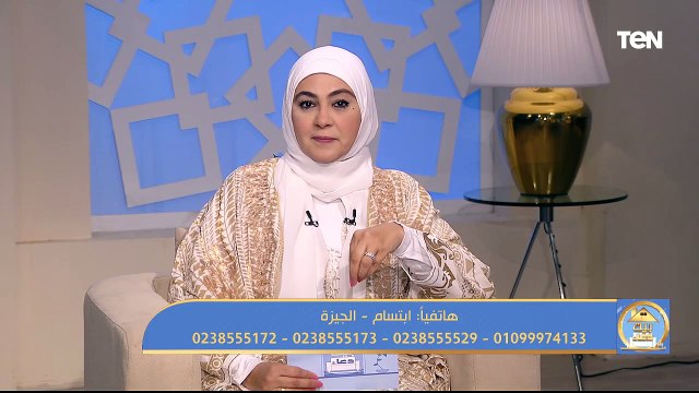 فقرة مفتوحة للرد على أسئلة المشاهدين.. وجهود مؤسسة فذكر في أعمال الخير| بيت دعاء