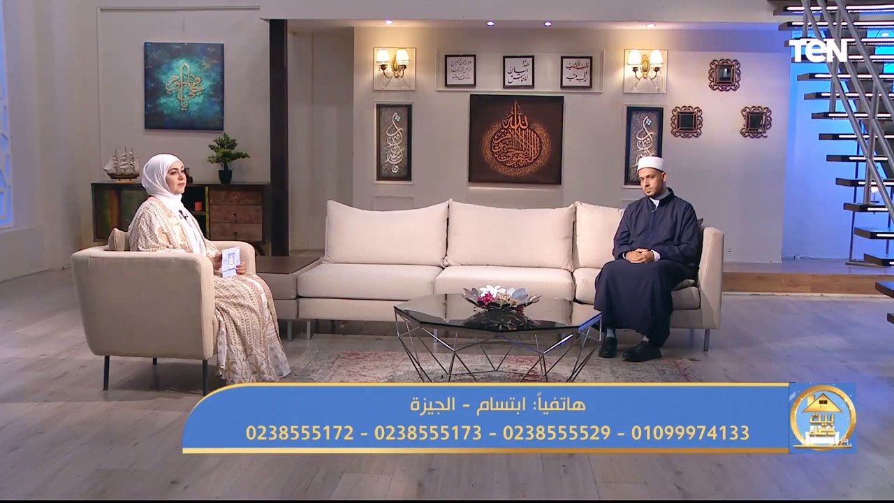 متصلة تبكي على الهواء: زوجي بيضربني.. والشيخ أحمد المالكي يعلق: ليه عايشه معاه؟