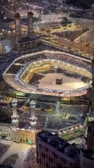 Kaby Ki Ronak ❤️ || Islamic Video