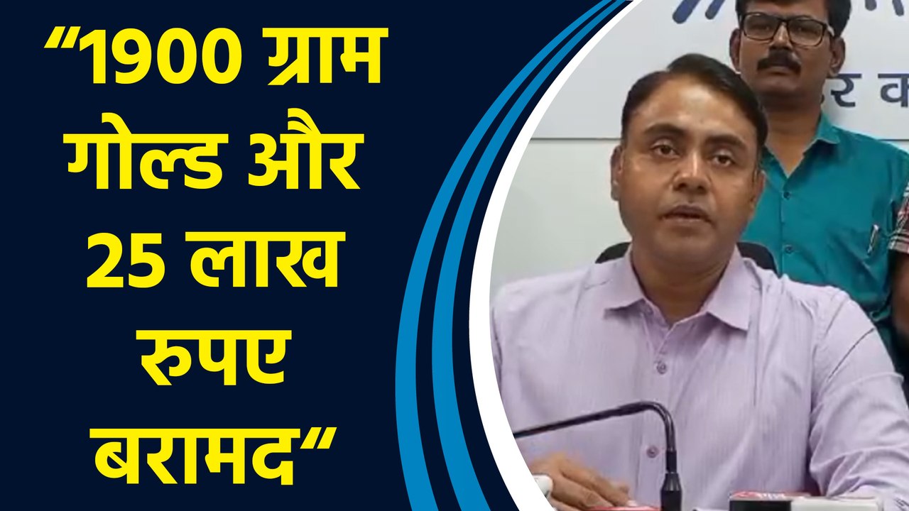 Mumbai में Share Market के नाम पर 170 करोड़ का फ्रॉड, आरोपी MadhyaPradesh से गिरफ्तार