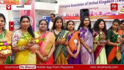 లండన్​లో ఘనంగా బోనాల వేడుకలు - హాజరైన ఎన్​ఆర్​ఐలు