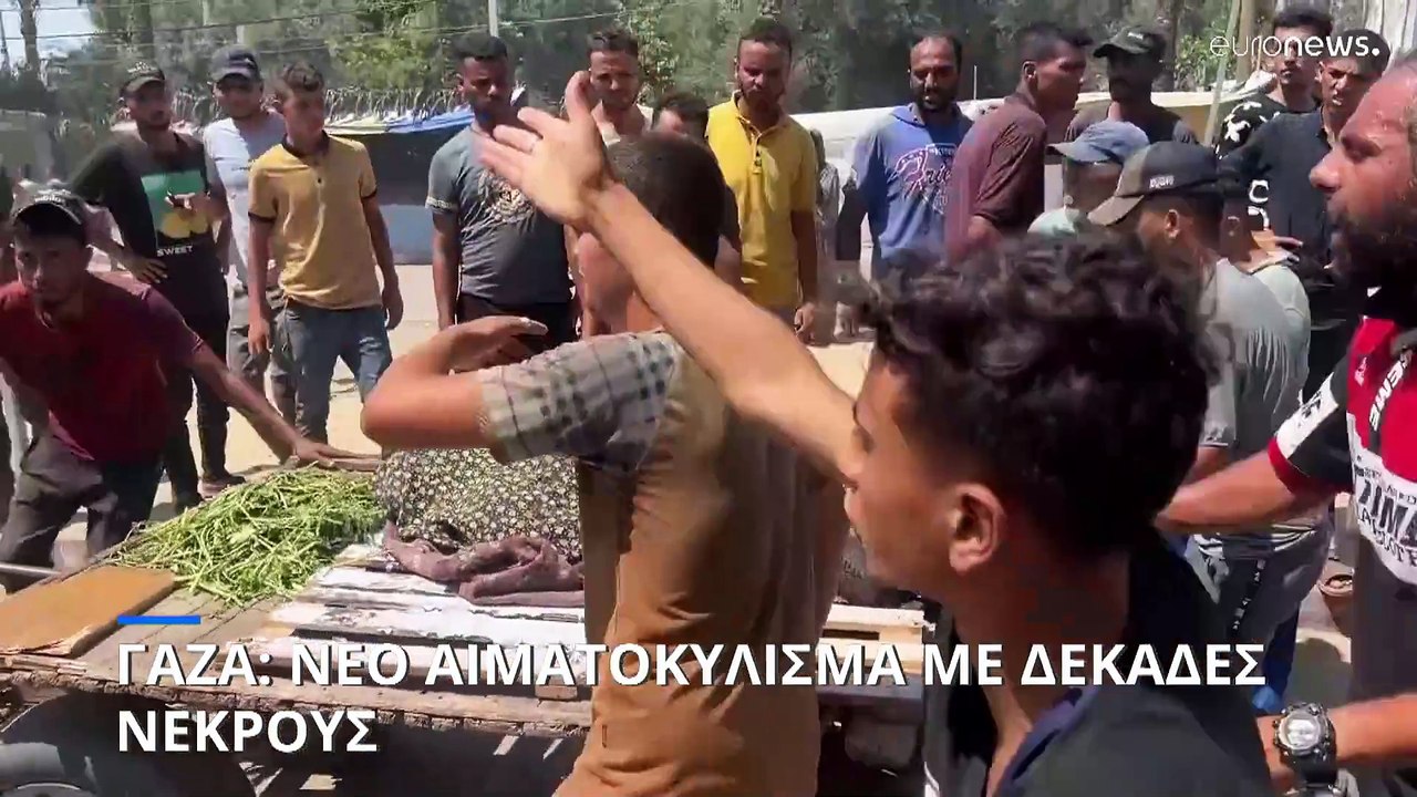 Μακελειό στην Χαν Γιουνίς - Πάνω από 70 νεκροί...