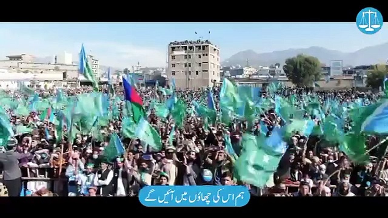 VID-20240206-WA0040