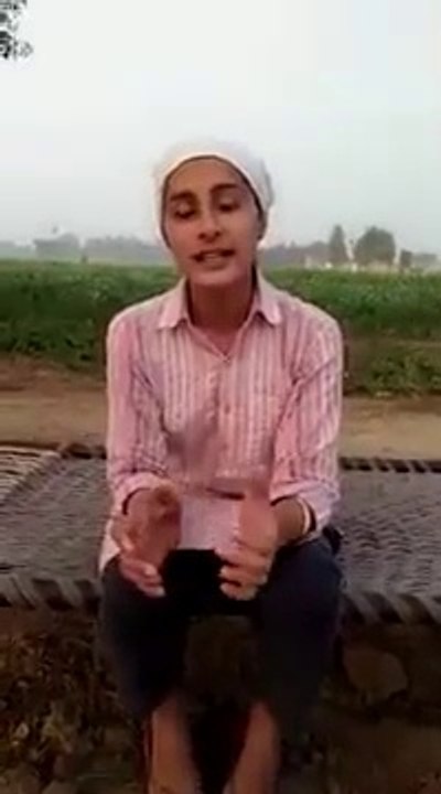 Samaj dari deyan galan