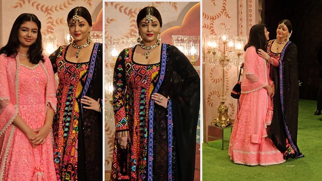 Anant Radhika Blessing Ceremony: Aishwarya Rai, Aaradhya ने Bachchan Family को छोड़ अकेले मारी Entry