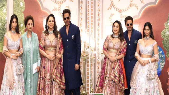 Anant Radhika Blessing Ceremony:Shah Rukh Khan,Suhana और Gauri के साथ पहुंचे, नहीं दिखे दोनों बेटे!