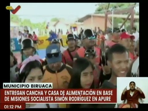 Entregan rehabilitada cancha deportiva de la BMS Simón Rodríguez en el edo. Apure