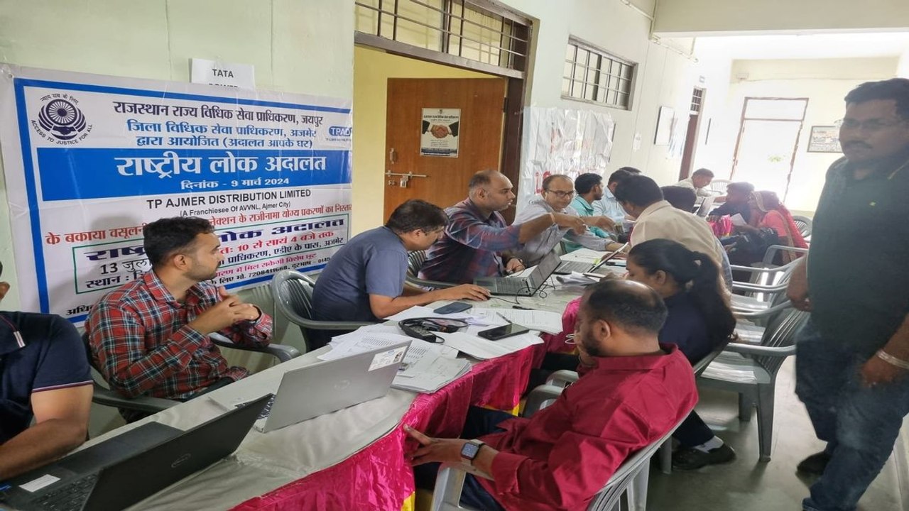 लोक अदालत में 50 करोड़ के अवार्ड पारित, सुलझे सालों पुराने वैवाहिक विवाद