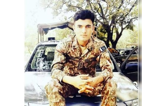 Remembering & Salute Captain Basit Ali Khan Tanoli Shaheed - 13 July 2021