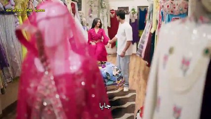 مسلسل فتاة قروية مترجم حلقة 39