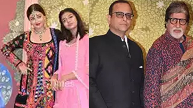 Anant Radhika Shubh Ashirwad Ceremony: Aishwarya Rai Ignores Amitabh Bachchan,FULL VIDEO...