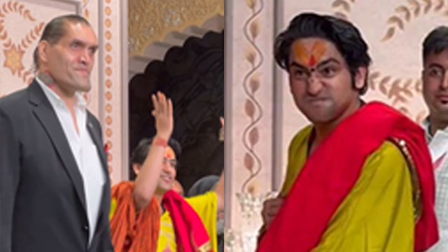Anant Radhika Subh Ashirwad Ceremony: Dhirendra Krishna Shastri Makes Funny Faces Video,Viral...