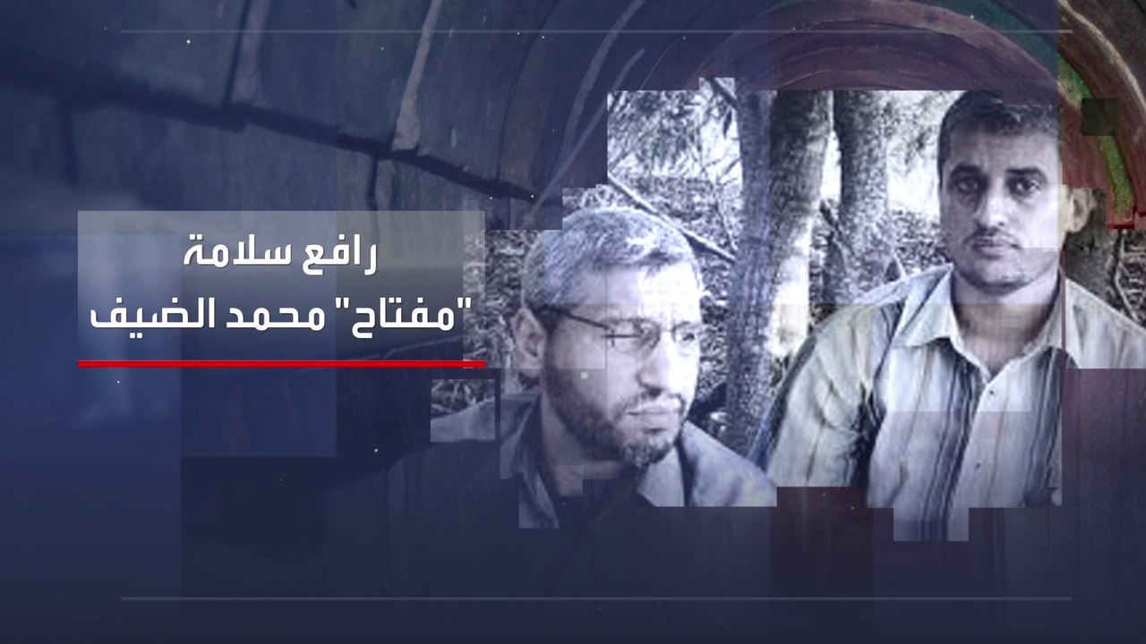أعلنت إسرائيل عن اغتياله.. تعرف على رافع سلامة قائد لواء خان يونس التابع لحماس