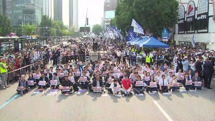 野, '특검 거부권 규탄' 집회..."국민 거역하는 尹 심판" / YTN