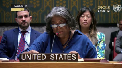 GADE L JAN L YE 12 JUILLET 2024