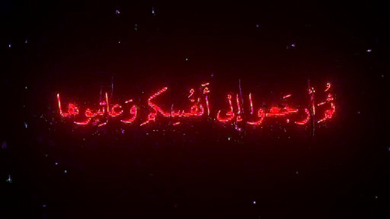 VID_20240710_043524_664