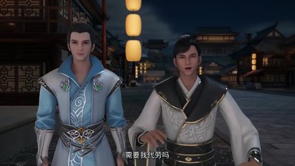 Supreme Sword God episode 31 | Multi Sub | Anime 3D | vip110.vip