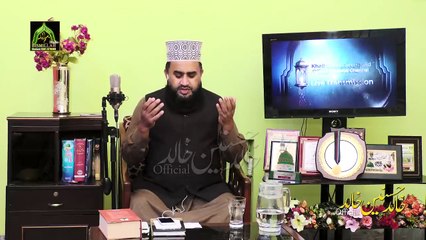 aaj sik mitra di beautiful punjabi naat by khalid hussain khalid