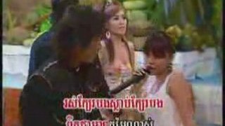 Khmer Version - Barbie Girl