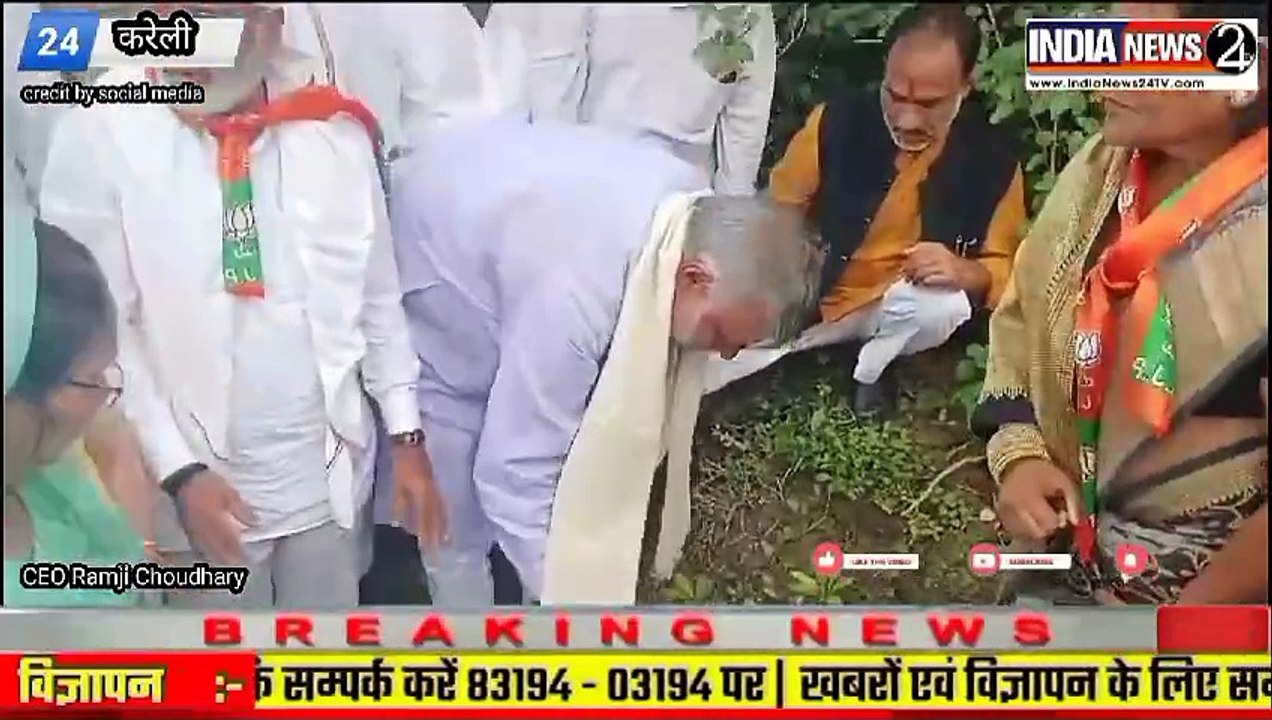 करेली शहर के जाने वाले मिलनसार हंसमुख स्वभाव के धनी सेवानिवृत्त शिक्षक श्री भरत नेमा जी के जन्मदिन के अवसर पर शुभकामनाएं बधाई मध्य प्रदेश शासन के कैबिनेट मंत्री श्री प्रहलाद सिंह पटेल
