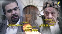 مسلسل باب الحارة الجزء الثاني عشر الحلقة 12 الثانية عشر – سيما فور بي